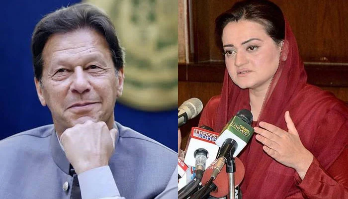 Marriyum Aurangzeb Urges Courts to Treat Imran Khan as an Ordinary Citizen