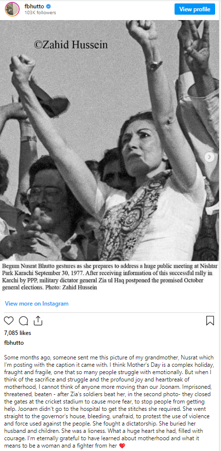 Fatima Bhutto shared an awe-inspiring remembrance of her grandmother