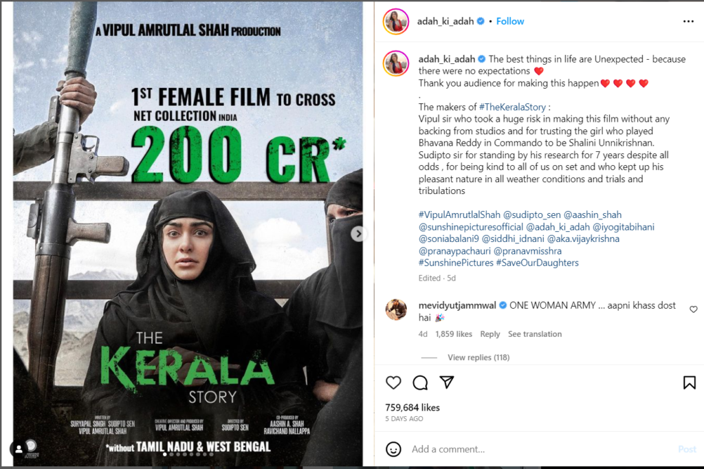 Sharma, 31 wrote: "1st Female Film to cross net collection India 200 Cr, without Tamil Nadu & West Bengal."