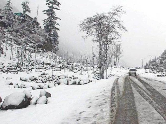 PDMA warns of heavy rain, snowfall in Murree and Galiyat PDMA warns of heavy rain, snowfall in Murree and Galiyat. PDMA issued the alert today to forewarn the tourists about chilling weather