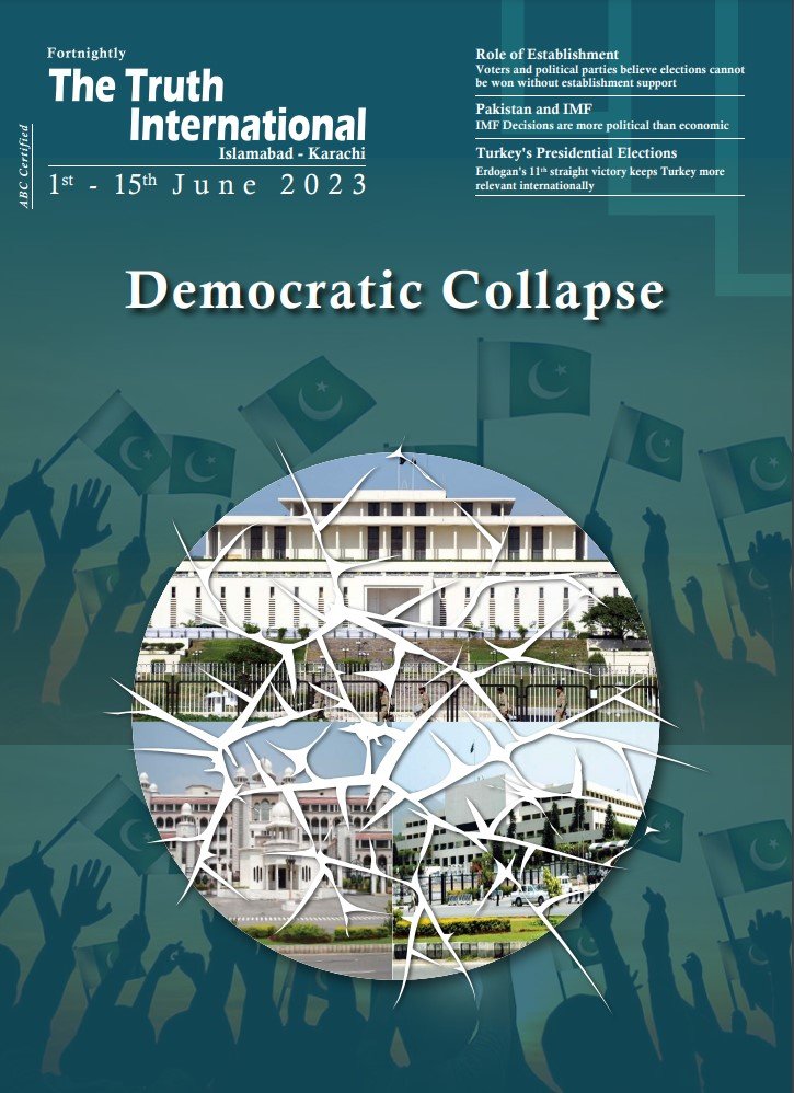 TTI Magazine 1st-15th June 2023 Cover