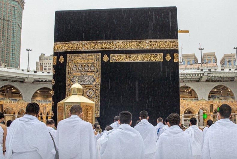 Ministry Launches 24/7 Helpline to Support Hajj Pilgrims with Flight Updates