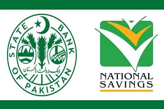 National Savings reduces profit with biggest cut on Sarwa Islamic Accounts from 26th of Jan