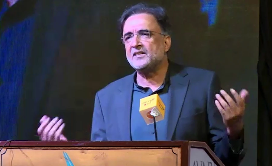 PPP has indicated the appointment of a Politician as the caretaker Prime Minister