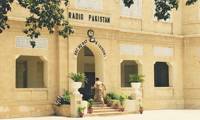 Mandatory Radio Pakistan Fee: Payment Required Regardless of Listening Choice radio pakistan