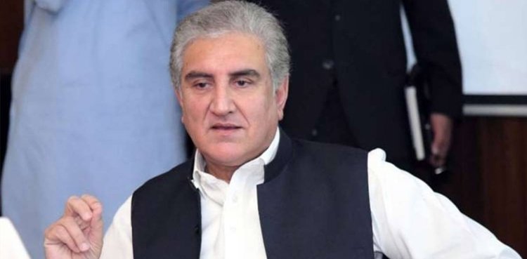 FIA Interrogates Qureshi for Almost 2 Hours in Cyphergate Investigation