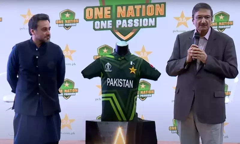 PCB Unveils Stunning Pakistan Team Kit for 2023 World Cup