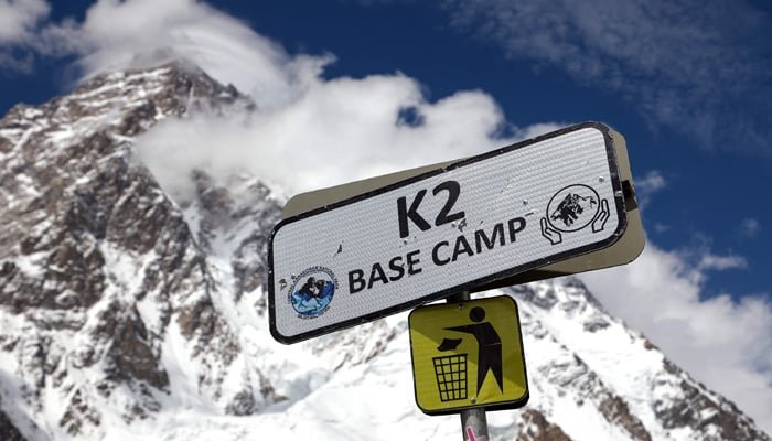 Pakistan sets world record by hoisting the largest flag at K2 base camp k2