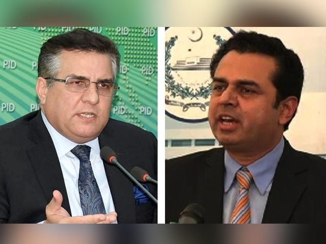 PM and Maryam Nawaz congratulate Daniyal and Talal for completing their disqualification period