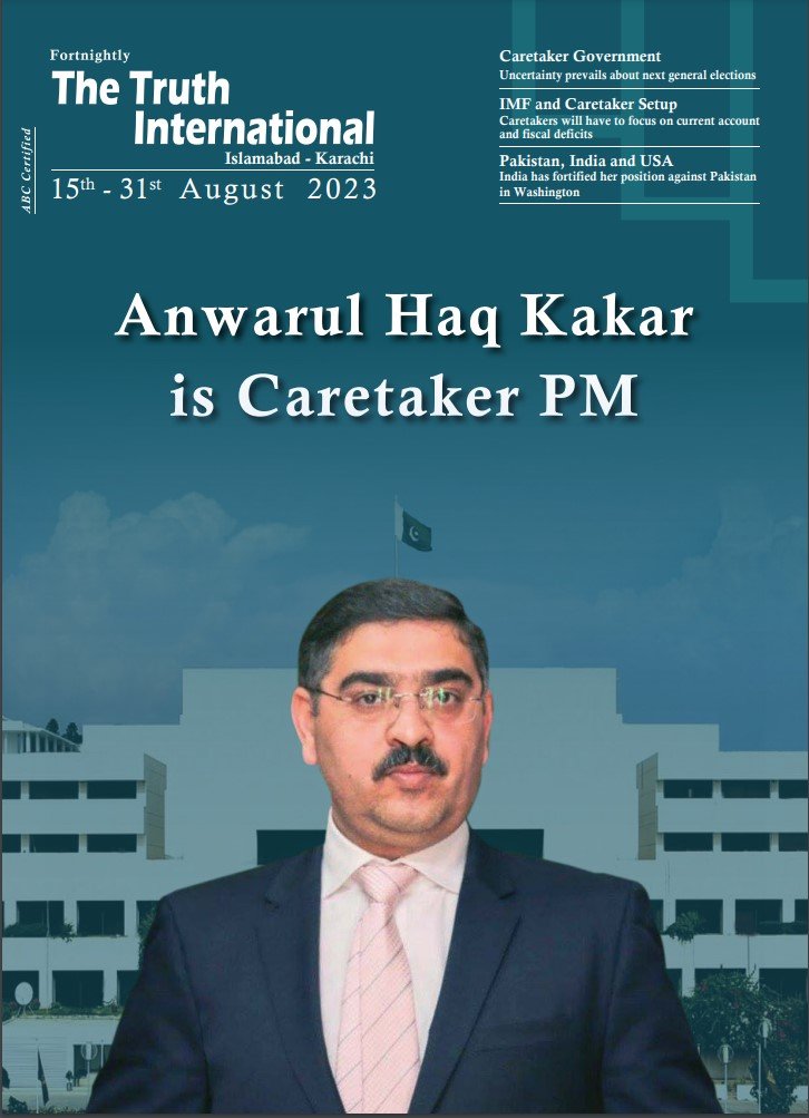 TTI Magazine 15th-31st August 2023 Cover