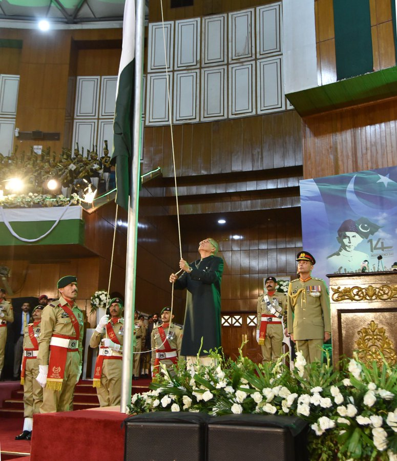 President Alvi