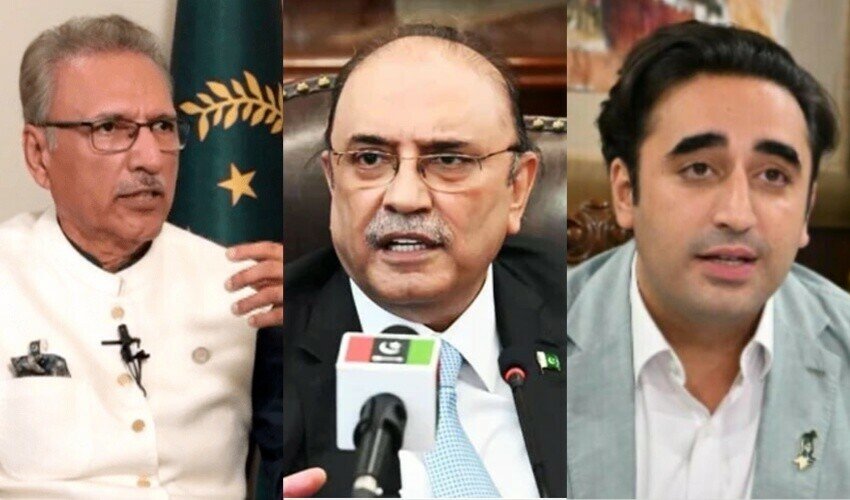 President Arif Alvi and Senior PPP leaders denounce suicide attack in Bannu