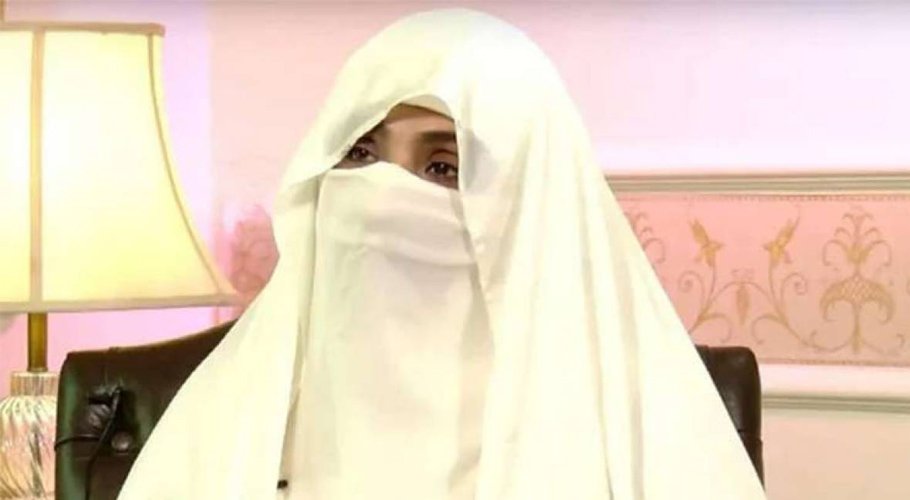 Court Extended Bushra Bibi’s Bail in Toshakhana Case