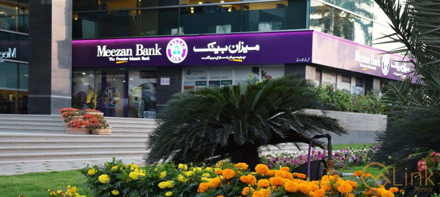 MEBL Announces Plans to Establish Exchange Company with Rs1bn Paid-up Capital Meezan Bank