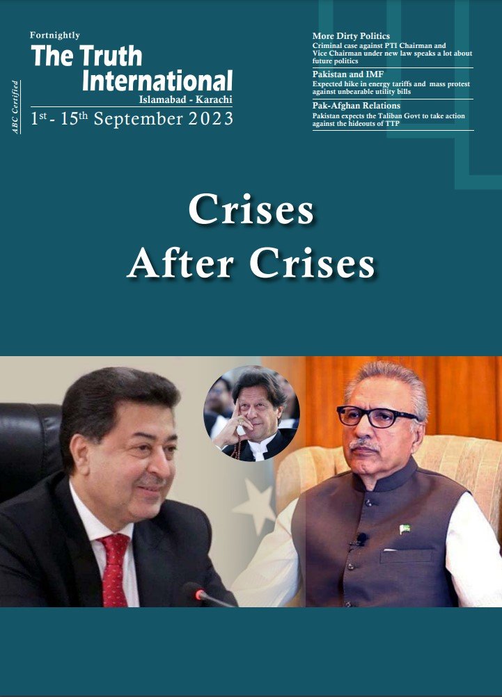 TTI Magazine 1st-15th September 2023 Cover