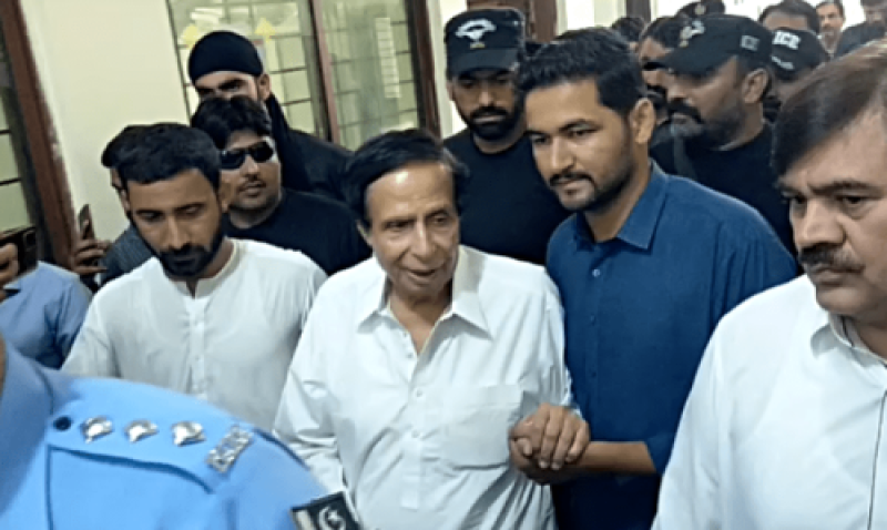 ATC Decision: Parvez Elahi Sent to Police Custody for Two-Day Physical Remand