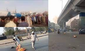 Countrywide Protests Spark Road Closures in Response to JI’s Call