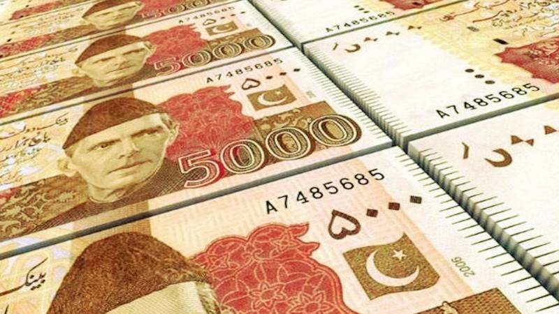 Information Minister Calls Out Fake News Regarding Rs5,000 Note Ban