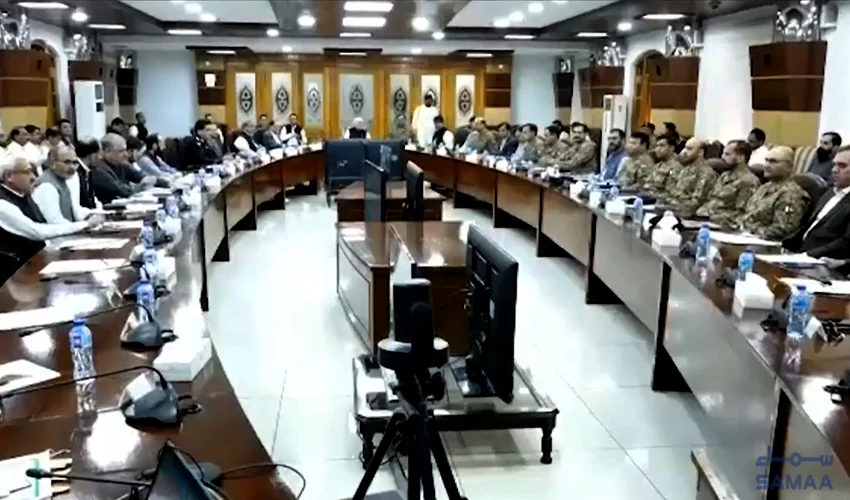 Khyber Pakhtunkhwa Revives KPISA for Enhanced Counterterrorism Collaboration