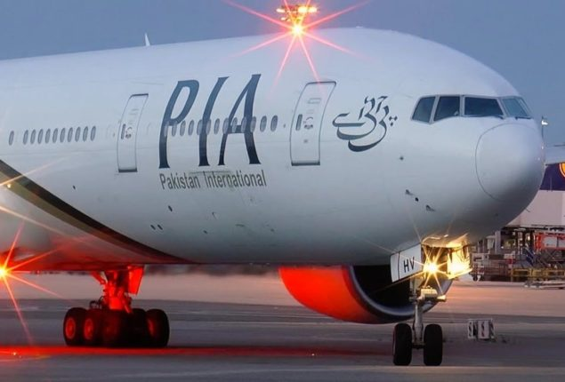 PIA Secures Rs17 Billion Bank Loan to Stabilize Operations and Meet Financial Obligations