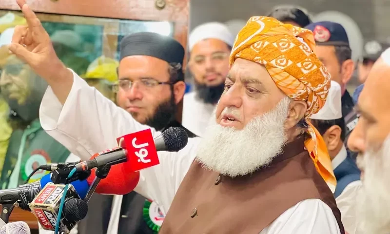 Fazl ur Rehman Calls for Freedom of Imprisoned Politicians