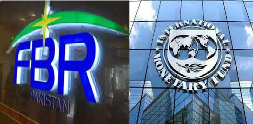 FBR Exceeds IMF’s First-Quarter Collection Target