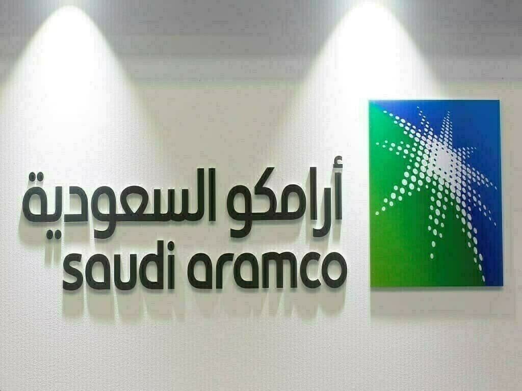 Aramco, the Saudi oil giant, is mulling over a potential bid for Shell’s assets in Pakistan