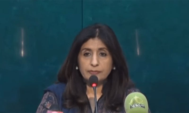 Pakistan Strongly Condemns Israeli Actions in Gaza, Calls for Immediate Cessation of Hostilities