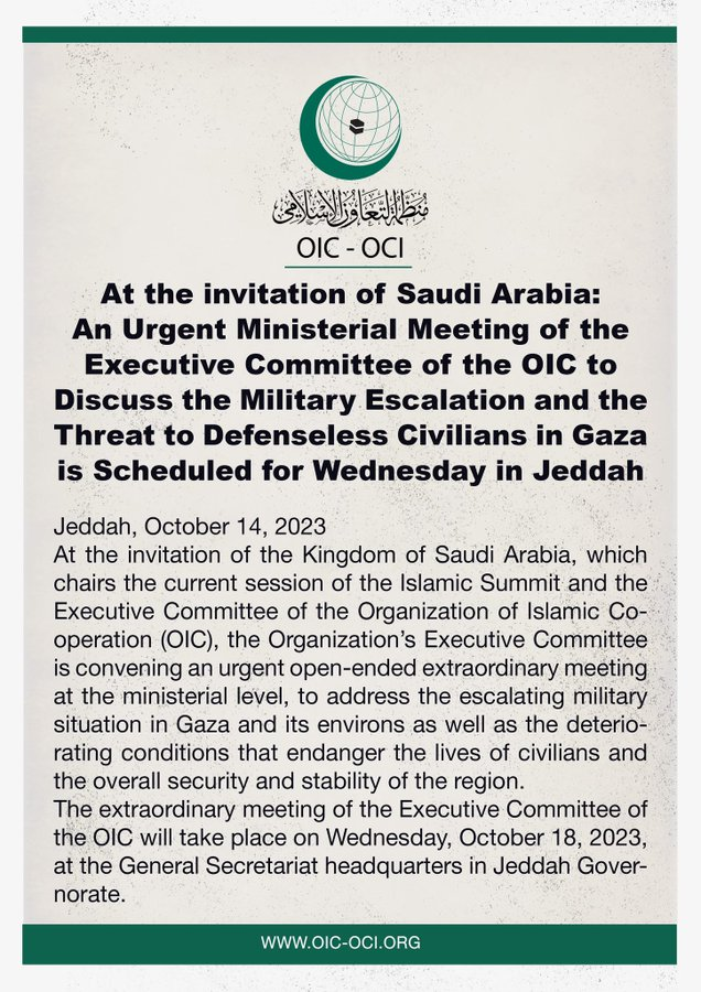 OIC meeting