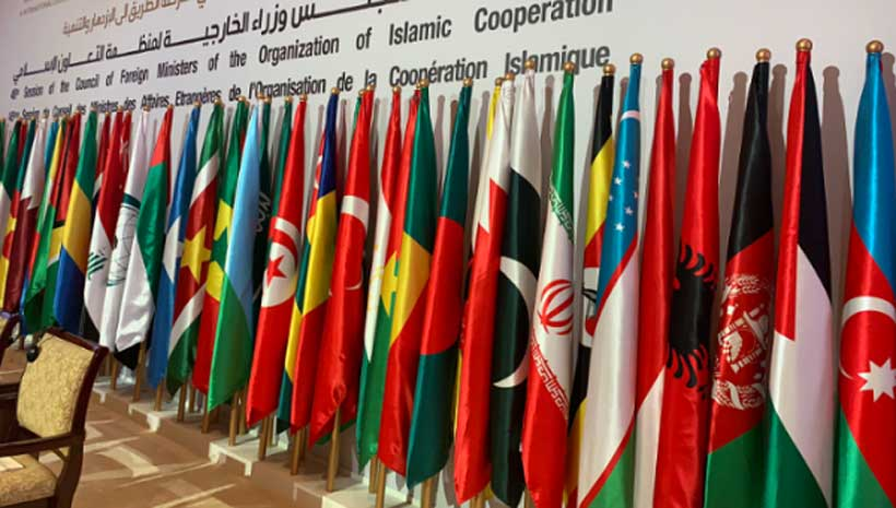 OIC Calls Urgent Meeting to Address Gaza Military Escalation and Humanitarian Crisis