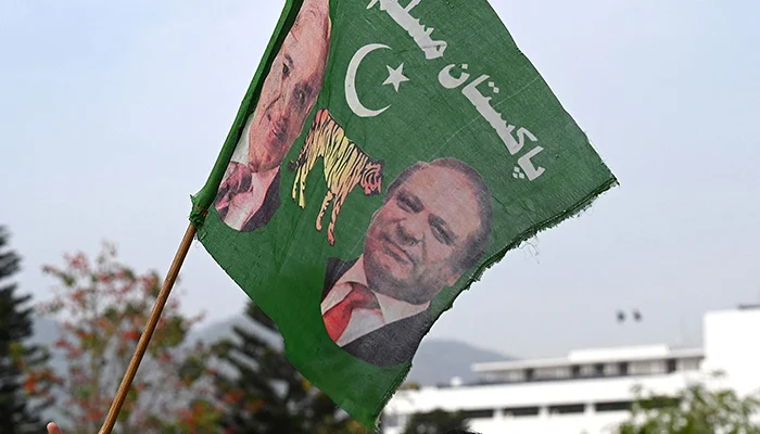 PML-N Gears Up for Grand Lahore Rally as Nawaz Sharif Returns Amid Legal Clearances