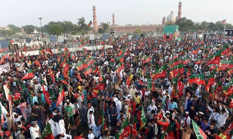 PTI Lahore