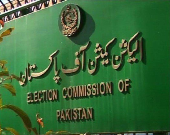 ECP to Hold Hearing on Petition Seeking Removal of ‘Biased’ Cabinet Members for Fair Elections