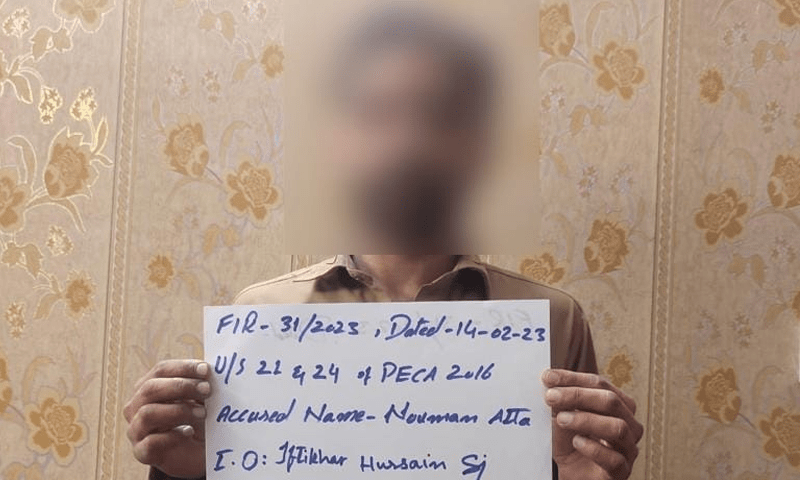 Rawalpindi Man Sentenced to 4 Years in Prison for Cyber Harassment and Blackmailing Woman