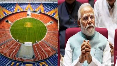 Threatening Email: Narendra Modi Stadium and Prime Minister Modi Targeted for Bomb Threat