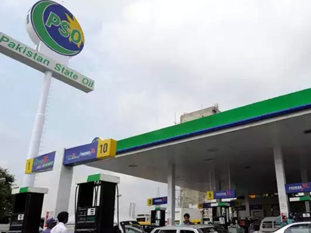 PSO Faces Mounting Dues, Exceeding Rs. 700 Billion