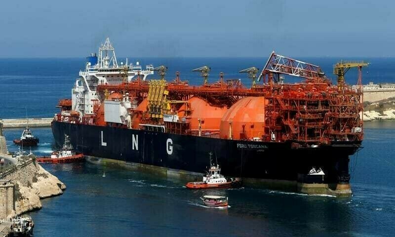 Pakistan Seeks January LNG Cargo Amid Increasing Demand