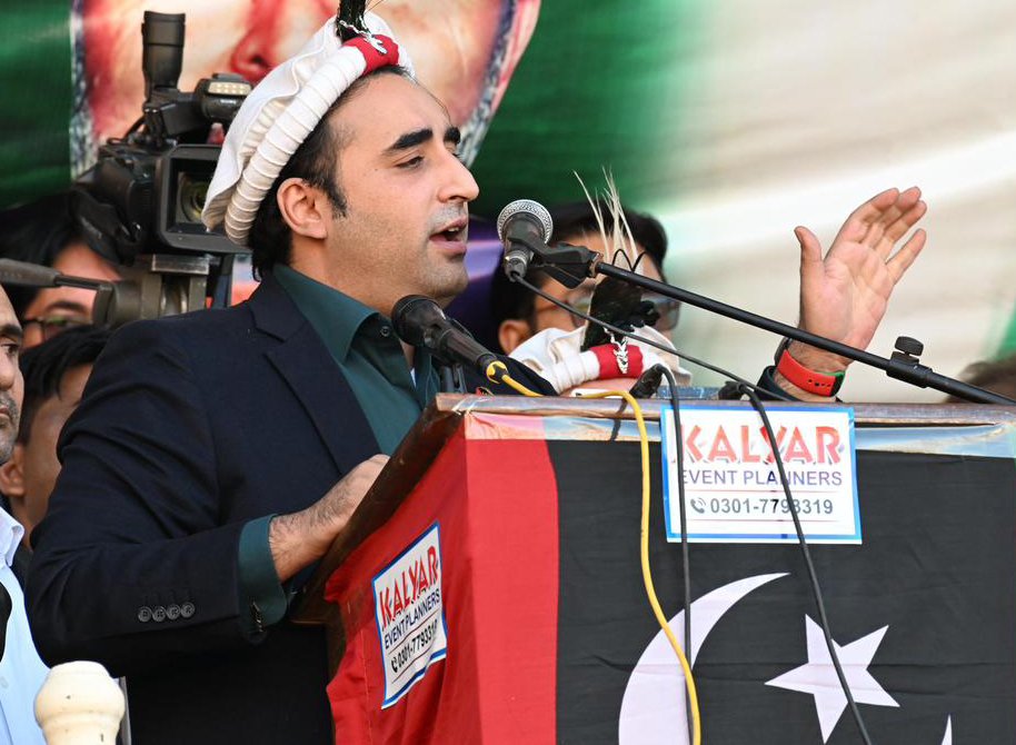 Bilawal Bhutto Blames ‘Vengeful Politics’ for PDM Government’s Failure