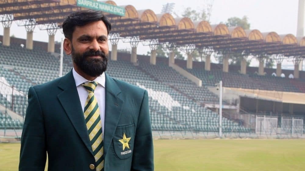 Mohammad Hafeez Appointed Director of Pakistan Cricket Team