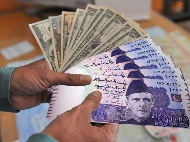 PKR Faces 15th Straight Setback Against the Dominant Dollar