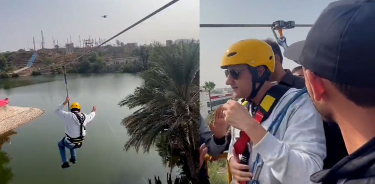 Murtaza Wahab, Karachi mayor, inaugurates city’s first zipline