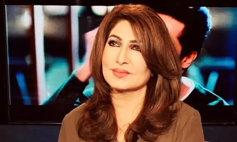 PCB Media Director Resigns from Inzamamul Haq Inquiry Committee