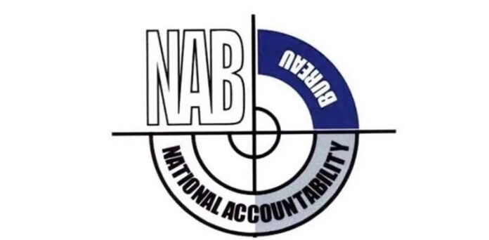 Beware of Fraudulent Calls: NAB Issues Warning Against Impersonators