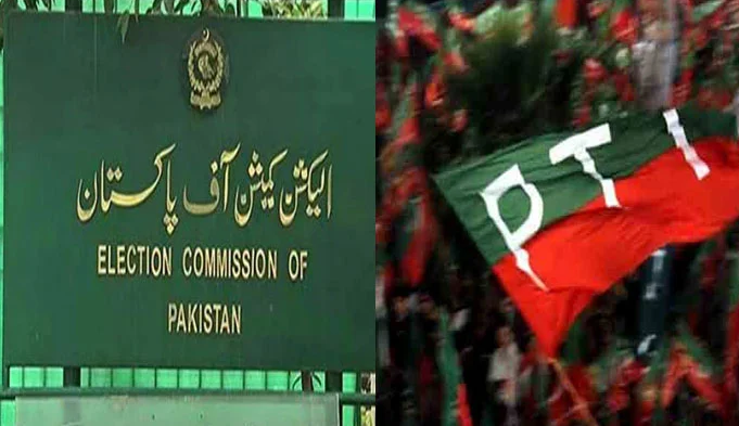 PTI Presents 24-Point Charter of Demands to ECP Ahead of General Elections