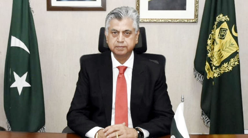Kakar Ishaq Dar