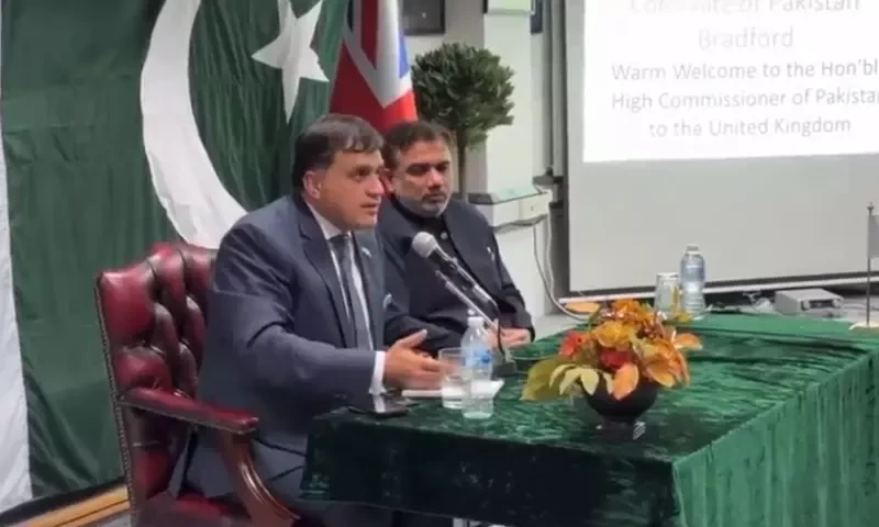 Pakistan’s High Commissioner to the UK Encourages Overseas Pakistanis to Prioritize Personal Growth Abroad