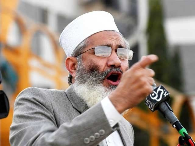 JI Chief Sirajul Haq Claims Zardari and Nawaz Fear Criticizing Israel Will Affect Political Comeback