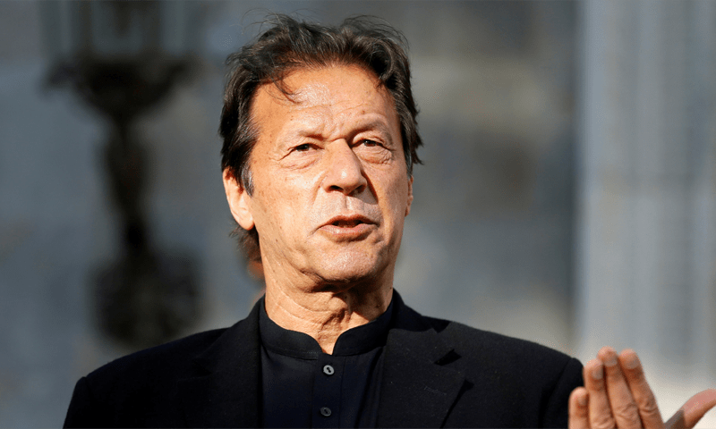 Former Prime Minister Imran Khan Files Bail Application in Cipher Case