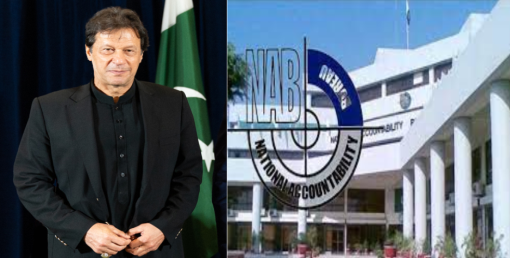 Imran Khan Faces 4-Day Remand in £190 Million Settlement Case