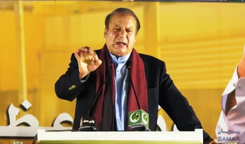 PML-N supremo Nawaz Sharif is addressing a rally in Mansehra today